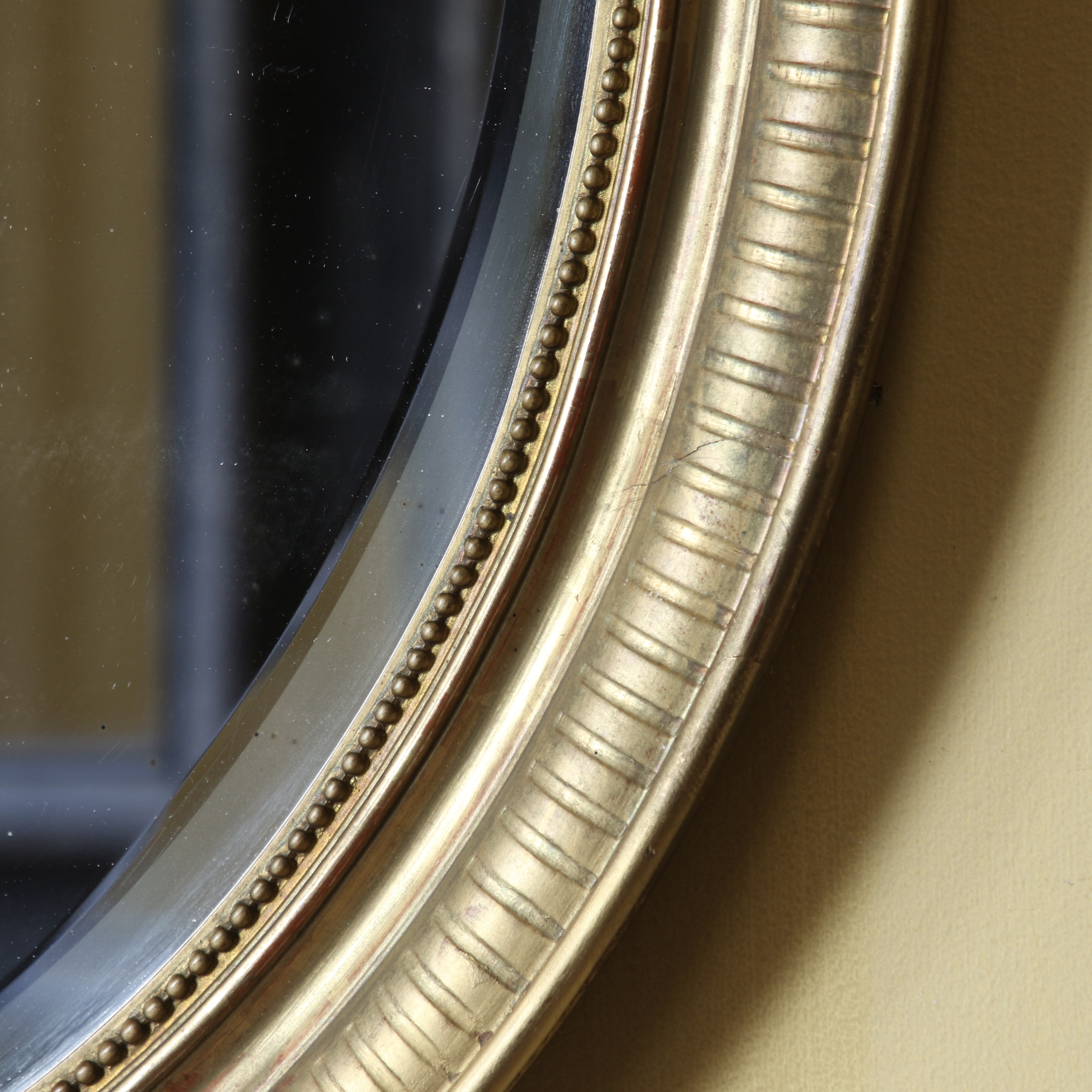 Louis Philippe French Mirror