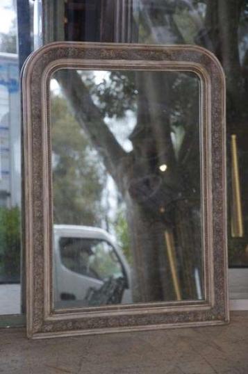 Antique Mirror