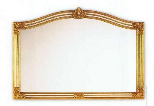 New Landscape Mirror with Crown Top
