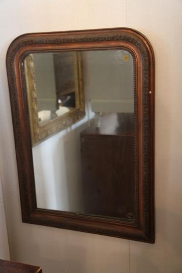 Bronze French Mirror