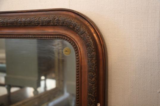 Bronze French Mirror