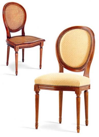 Single Cane Chair