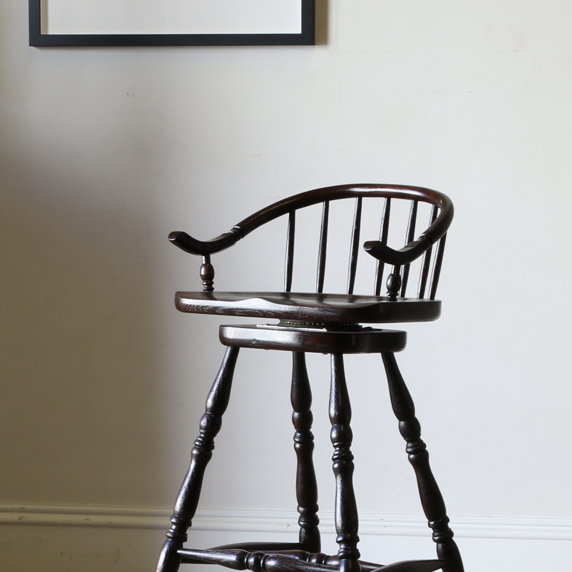 Windsor Swivel Bar Stool