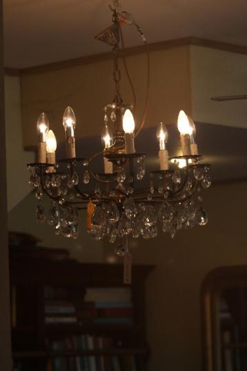 Antique Chandelier with Eight Lights