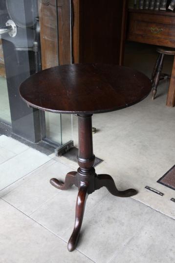 English Gun Barrel Wine Table