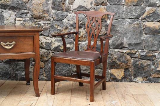 Chippendale Carver Chair