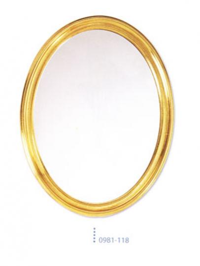 Gold Oval Mirror (new)