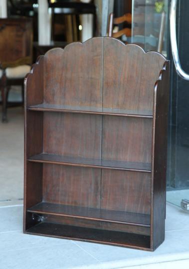 Red Walnut Georgian Bookcase