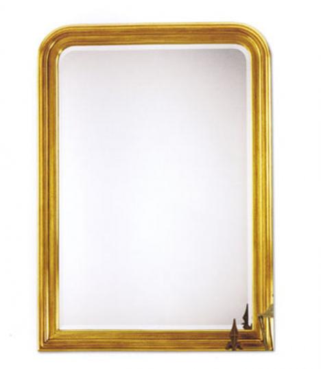 Gold, Shouldered, Portrait Mirror (new)