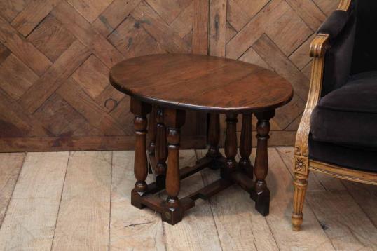 Small Gateleg Table