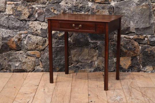 Georgian One Drawer Sidetable