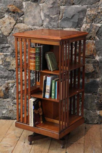 Oak revolving bookcase deals