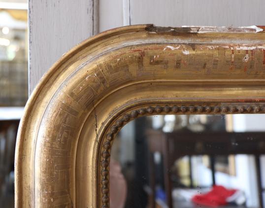 French Louis Philippe Mirror