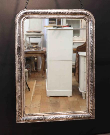 Large Silver French Mirror