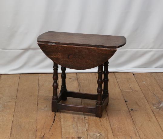 Drop Leaf Table