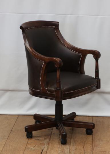 Captain's Chair with Swivel Base