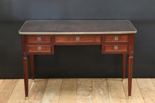 Small Louis XIV Bureau Plat 9821