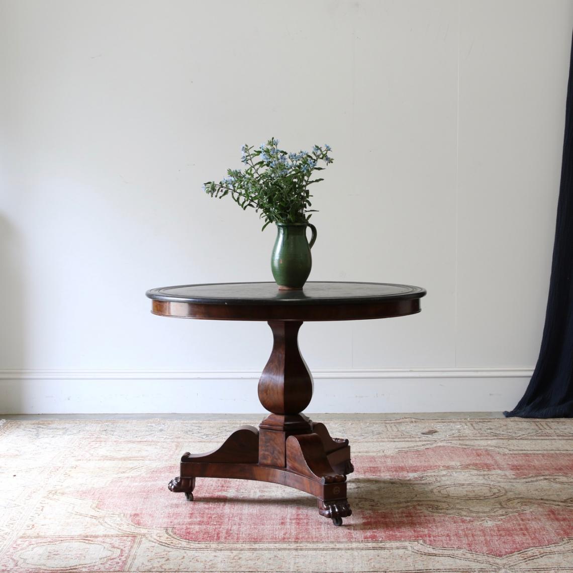 French Gueridon Table