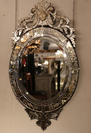 Large Venetian Mirror