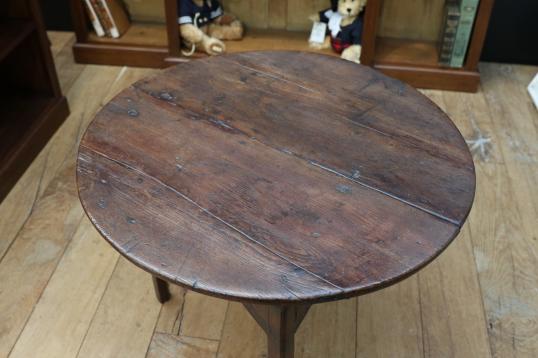 French Chestnut Cricket Table