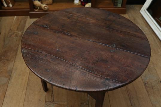 French Chestnut Cricket Table