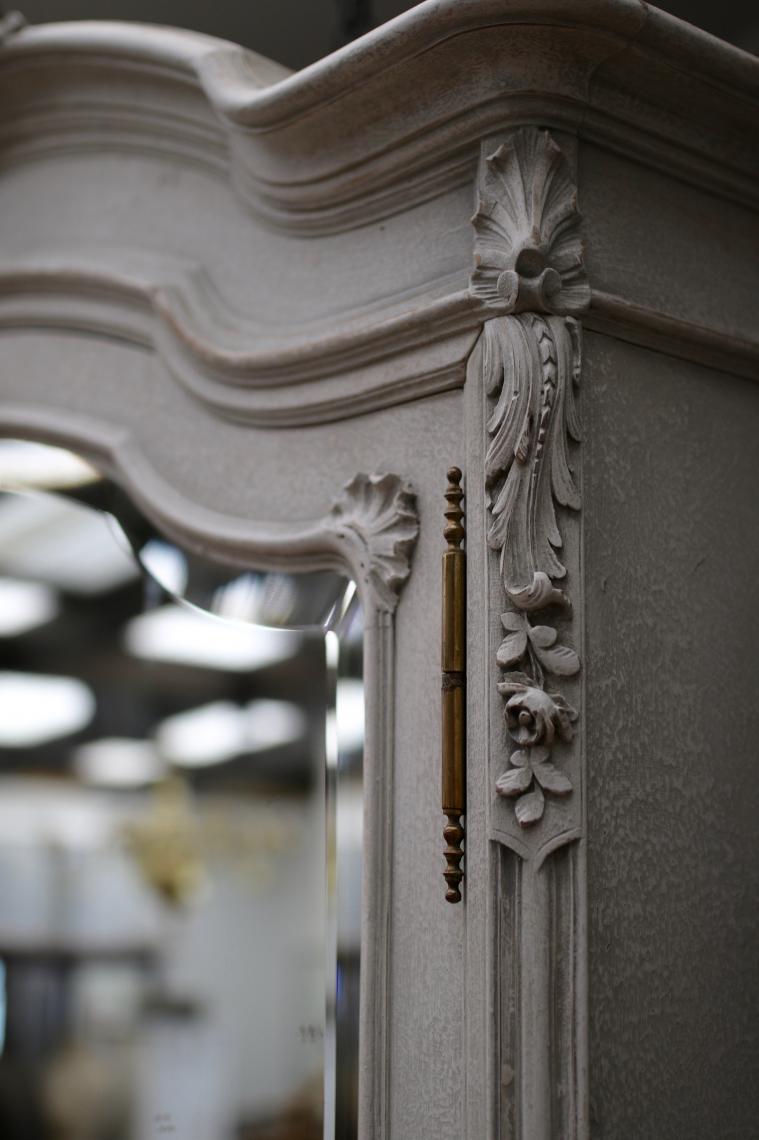 Mirrored Armoire