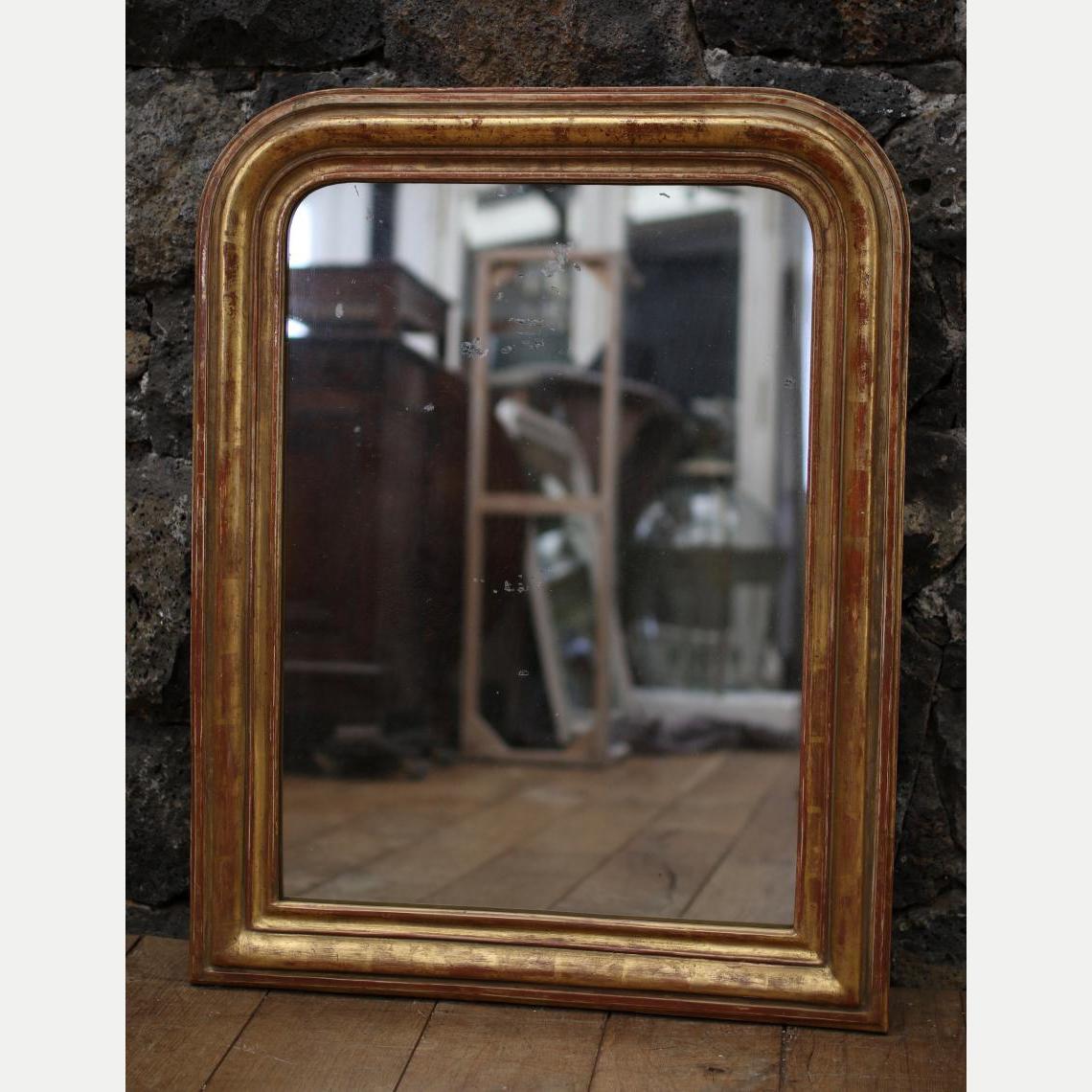 Louis Philippe Mirror