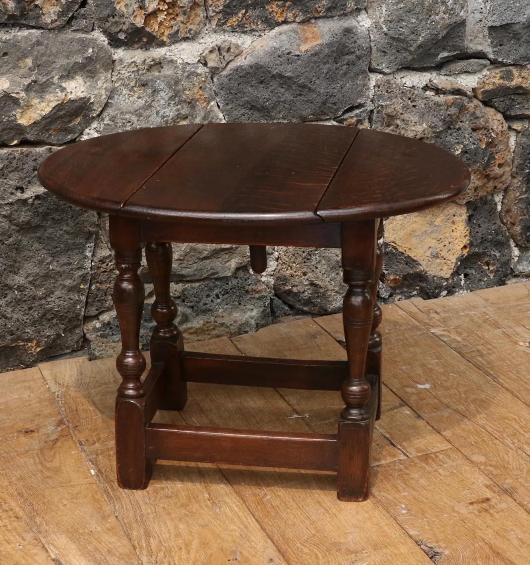 Small Gate Legged Table