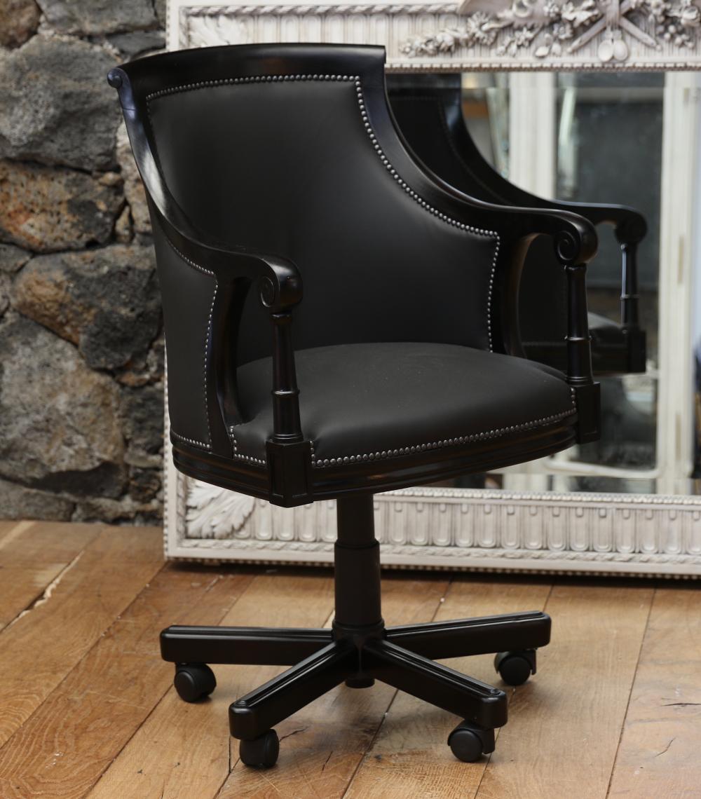 Captains Chair with Swivel Base