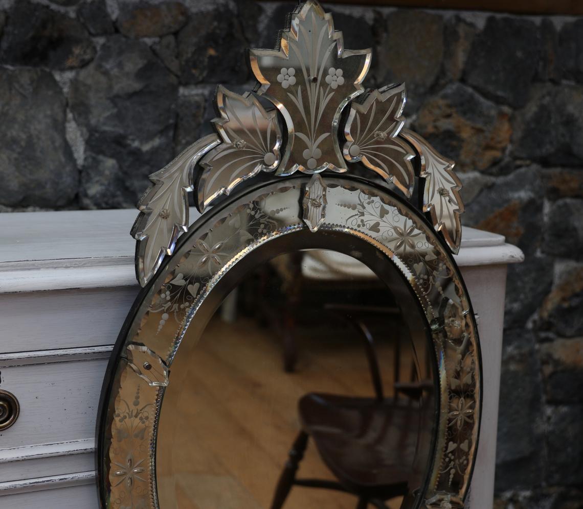 Venetian Mirror