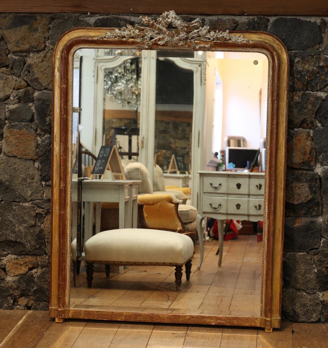 Louis Philippe Mirror