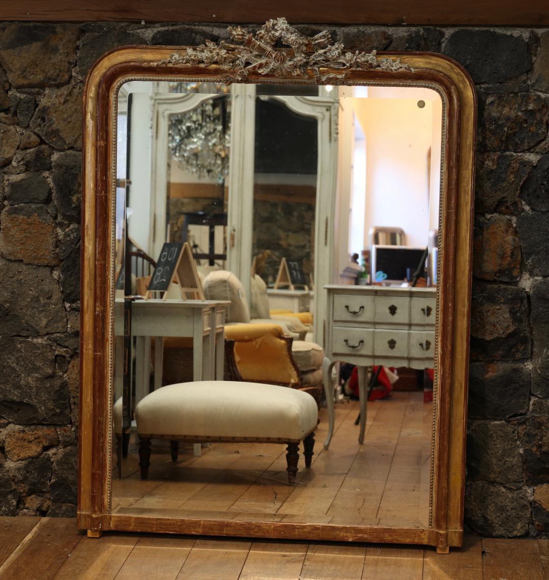 Louis Philippe Mirror