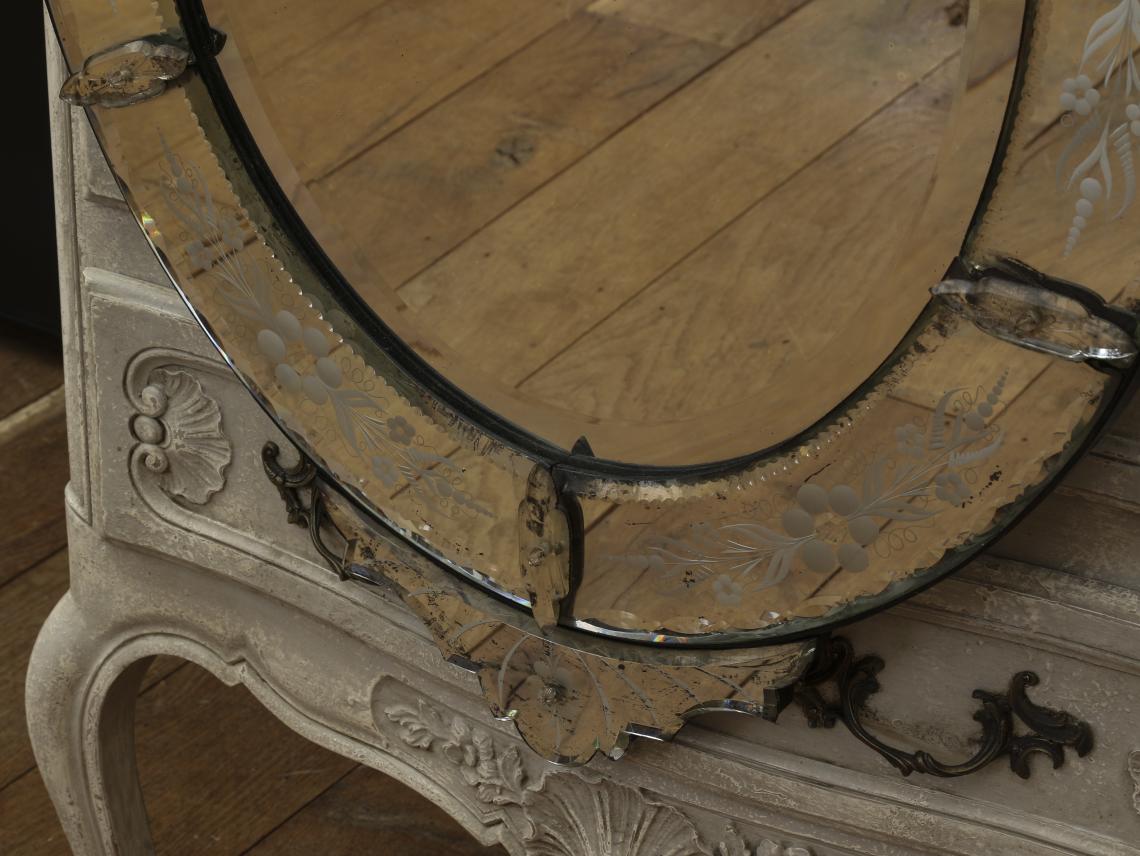 Venetian Mirror