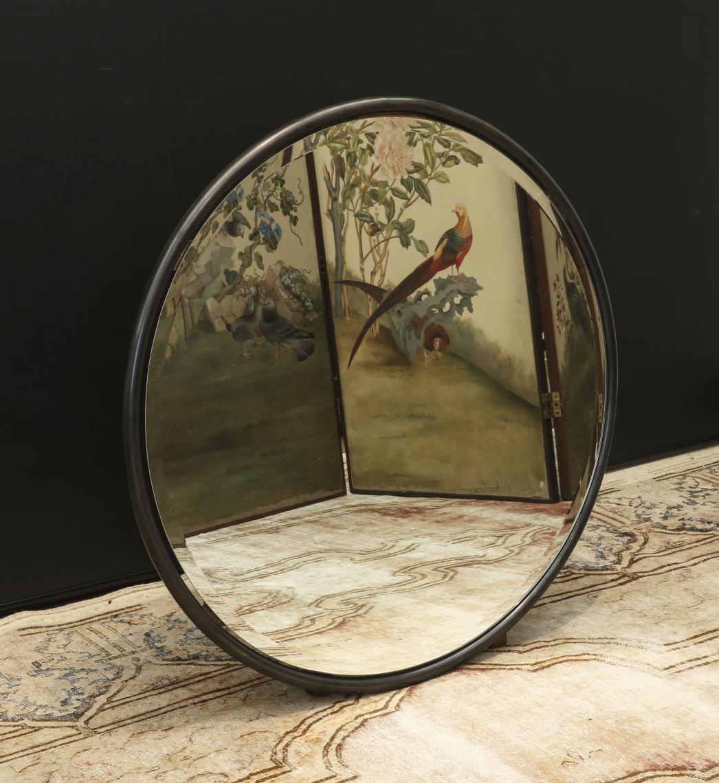 Dark Brass Round Mirror