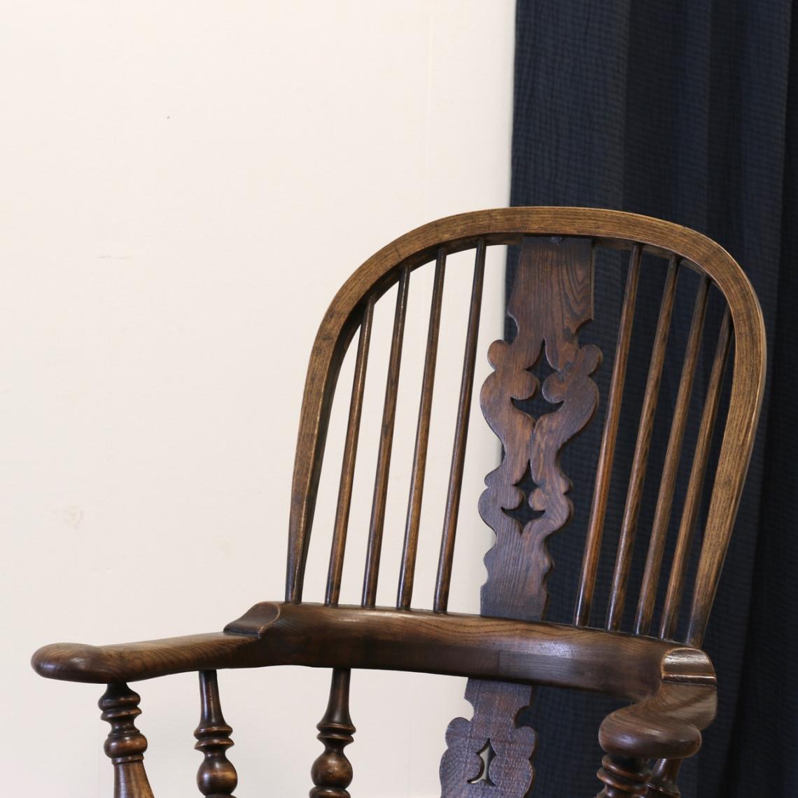 Windsor Carver Chair