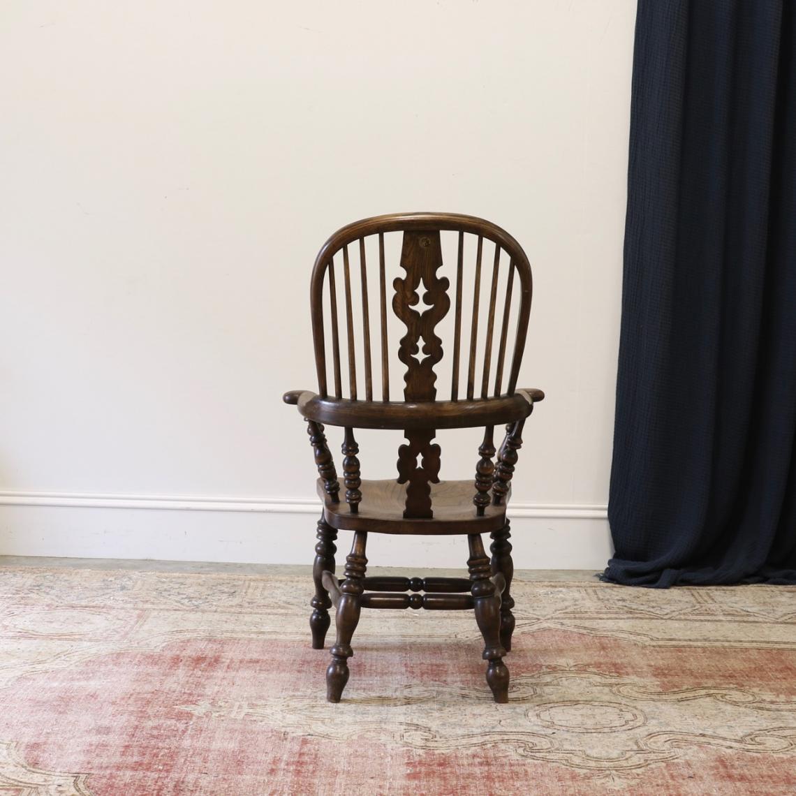 Windsor Carver Chair