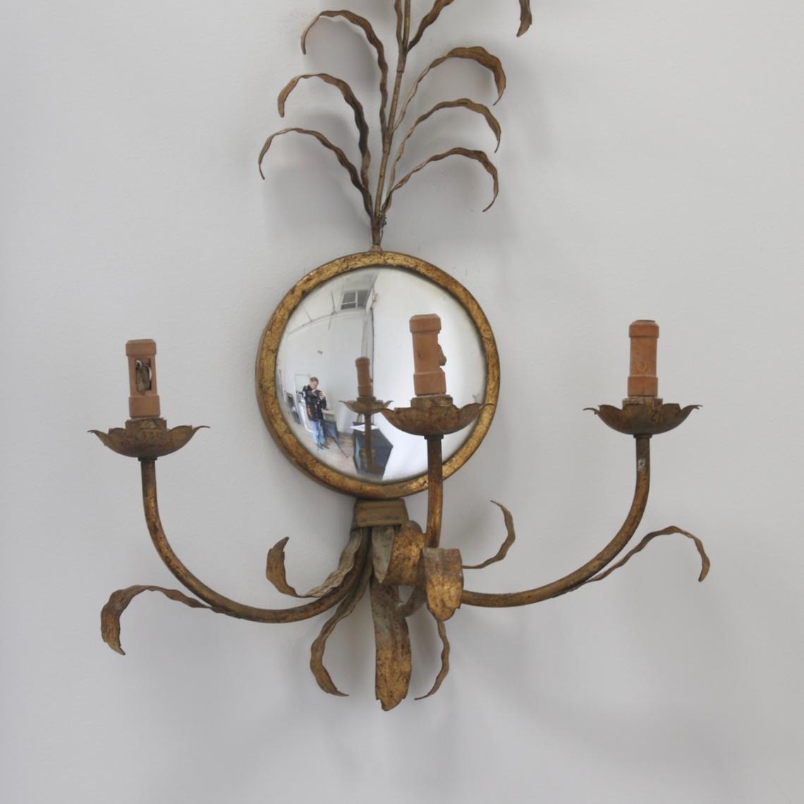 Pair of Mirrored Wall Sconces