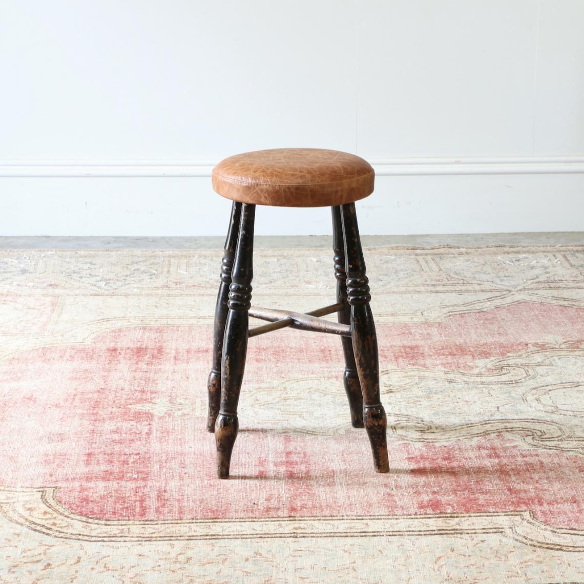 Four Leather Stools