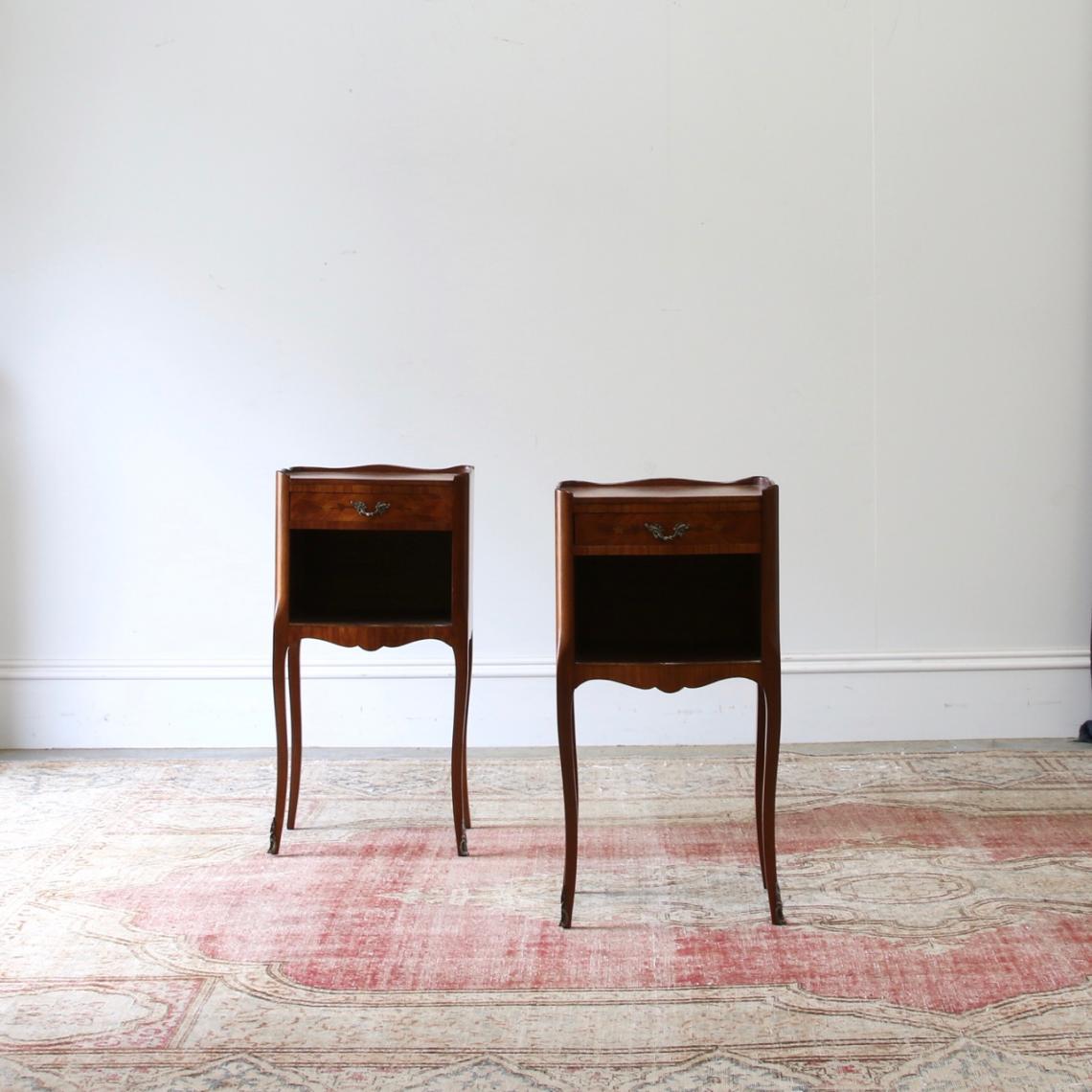 Pair of Louis XV Style Bedsides