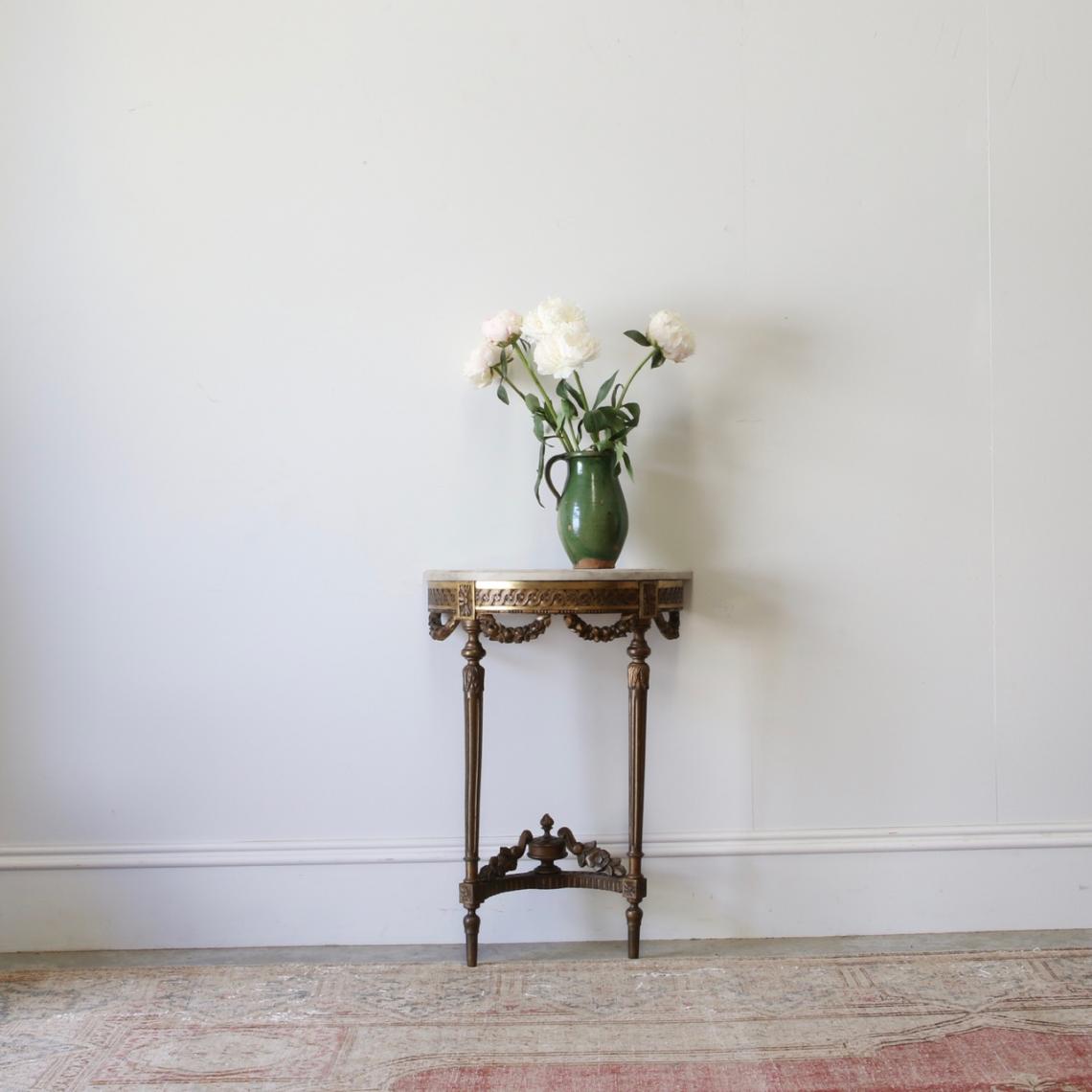 Small Console Table