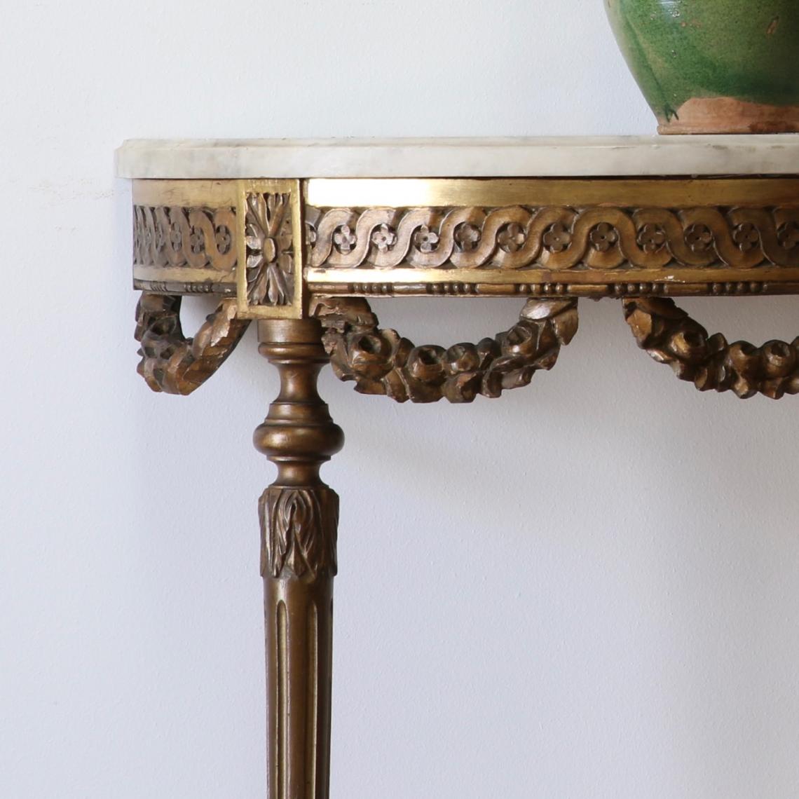 Small Console Table