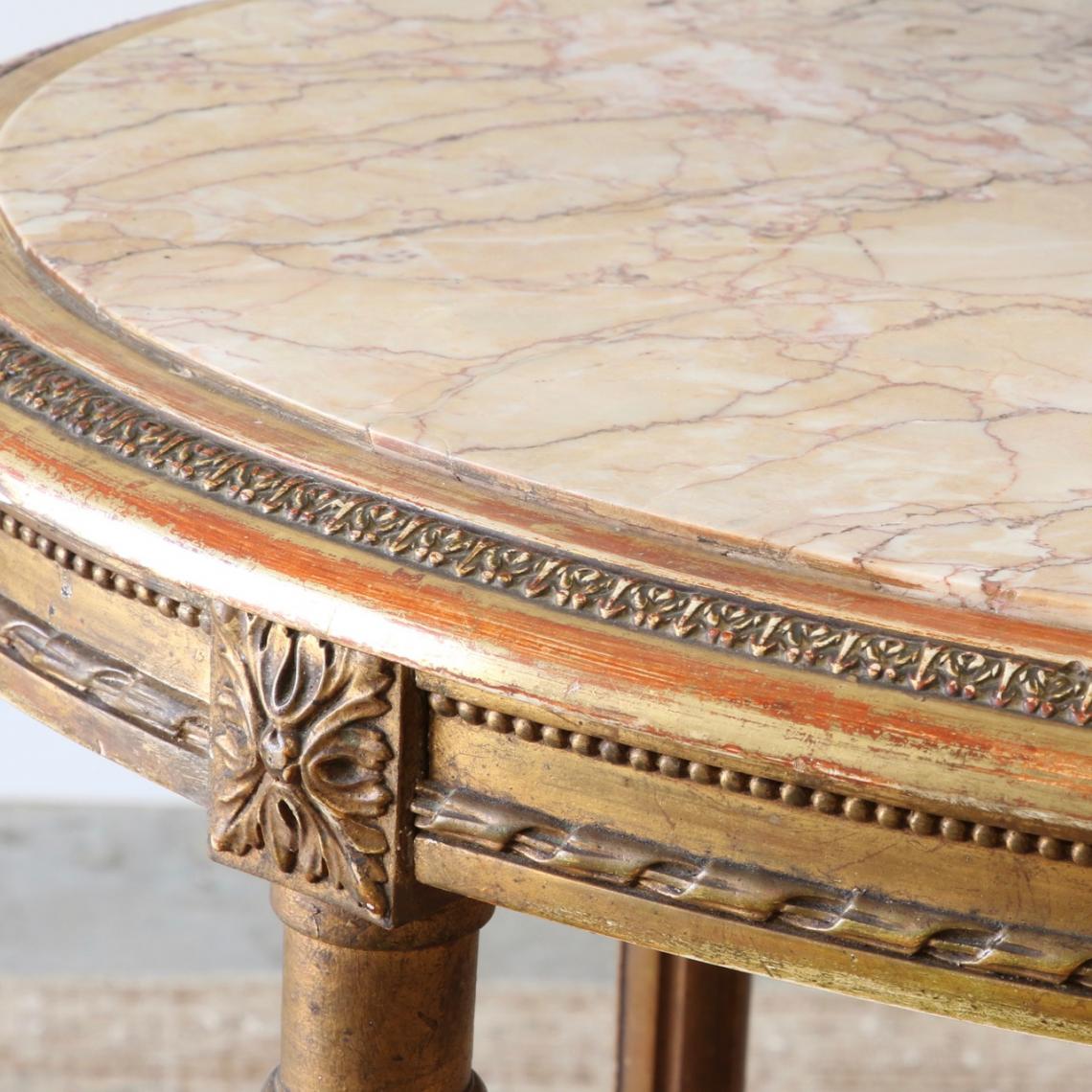 A French Oval Marble-Topped Louis XVI Occasional Table