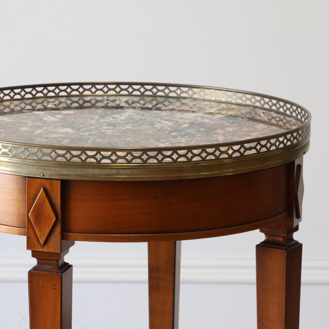 Pair of Round Occasional Tables