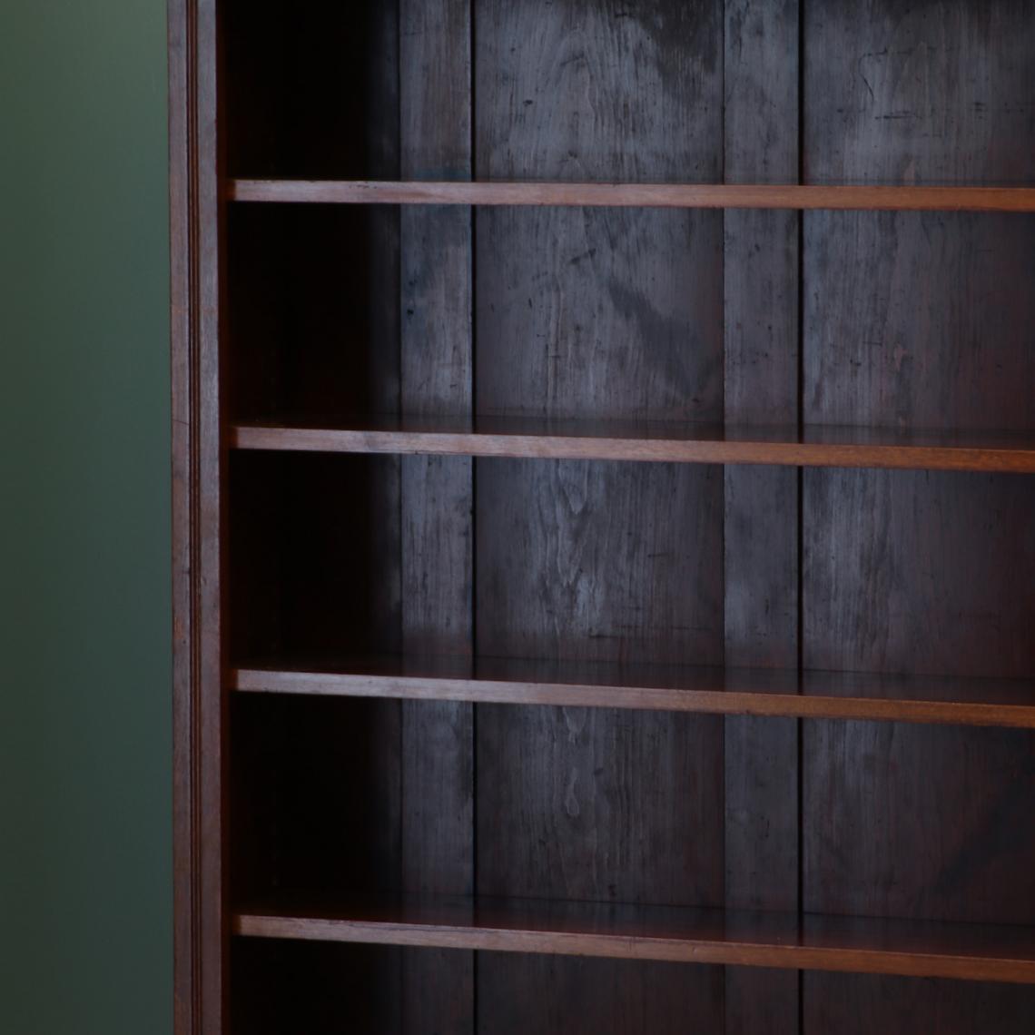 Georgian Bookcase