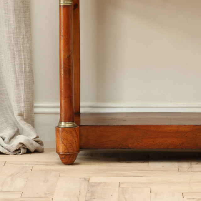 Walnut Console Table