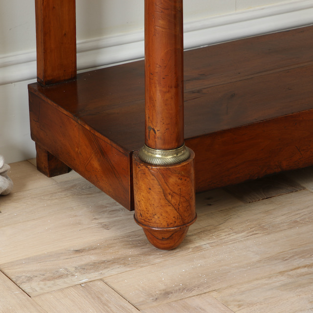 Walnut Console Table