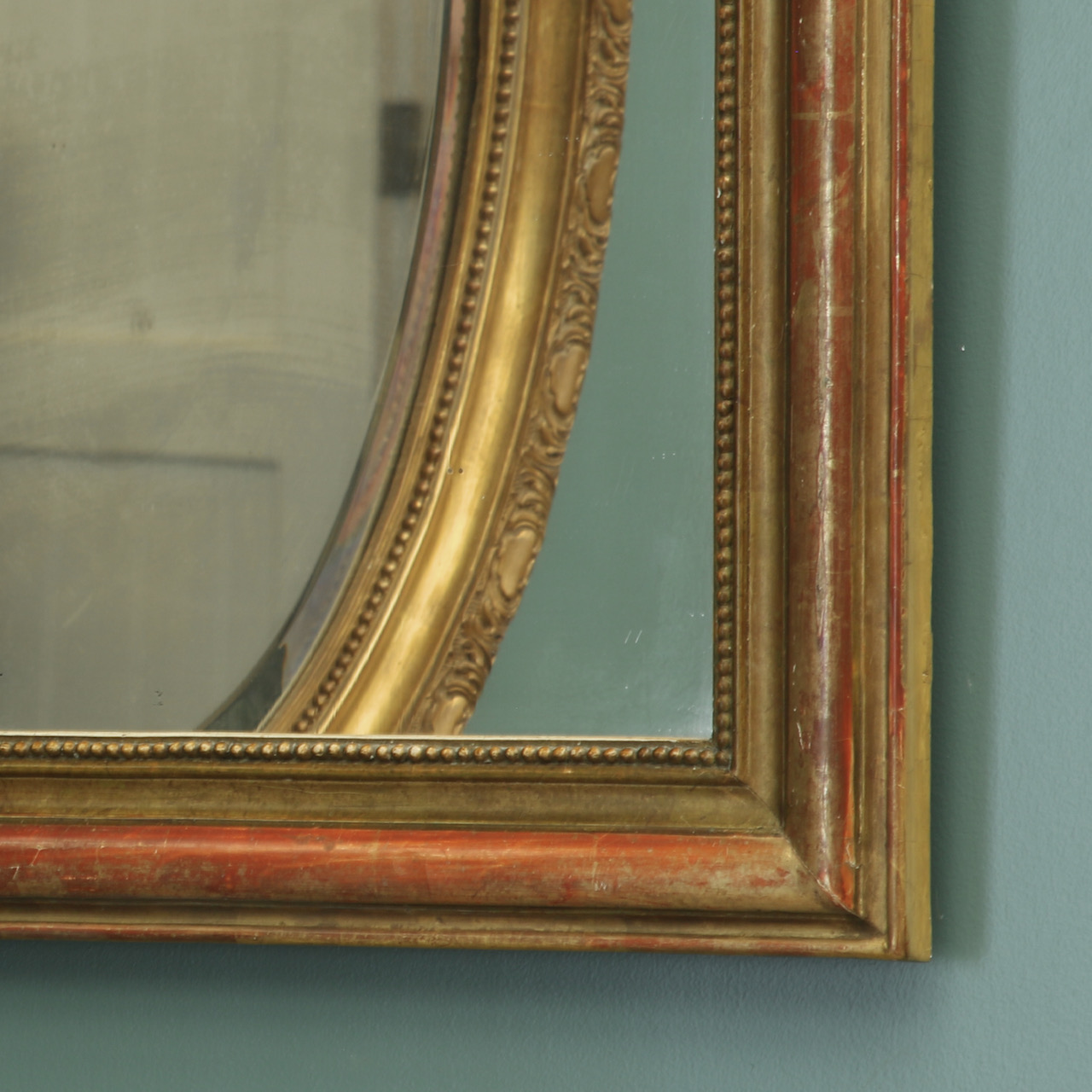 Small Louis Philippe Mirror