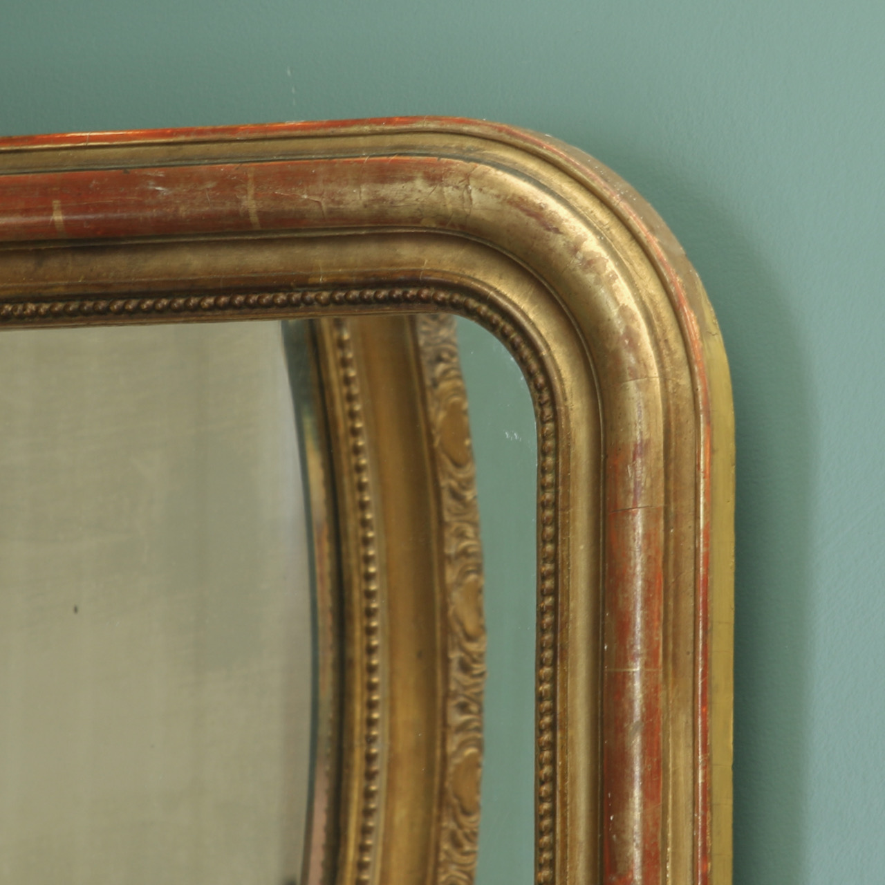 Small Louis Philippe Mirror