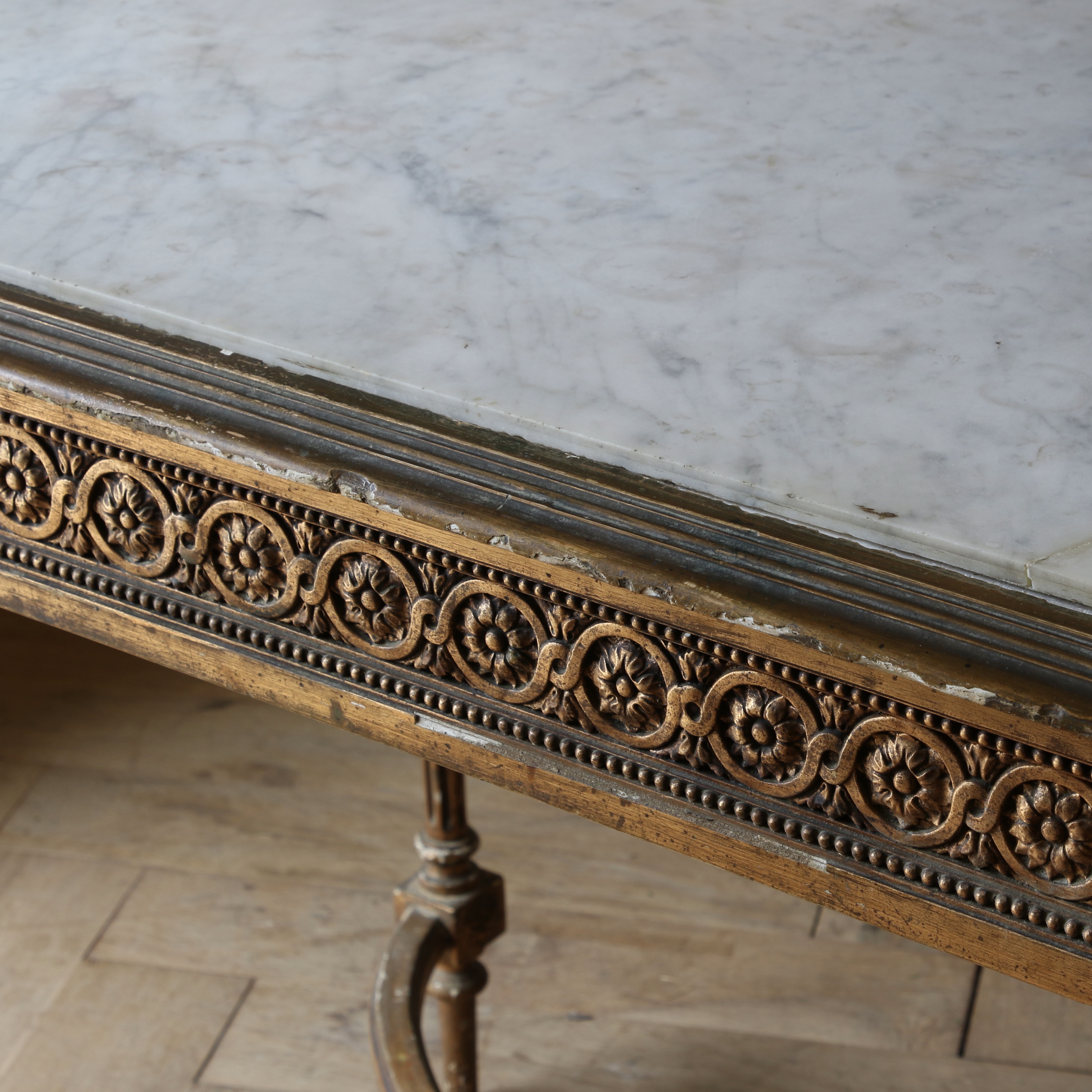 Louis XVI Console Table