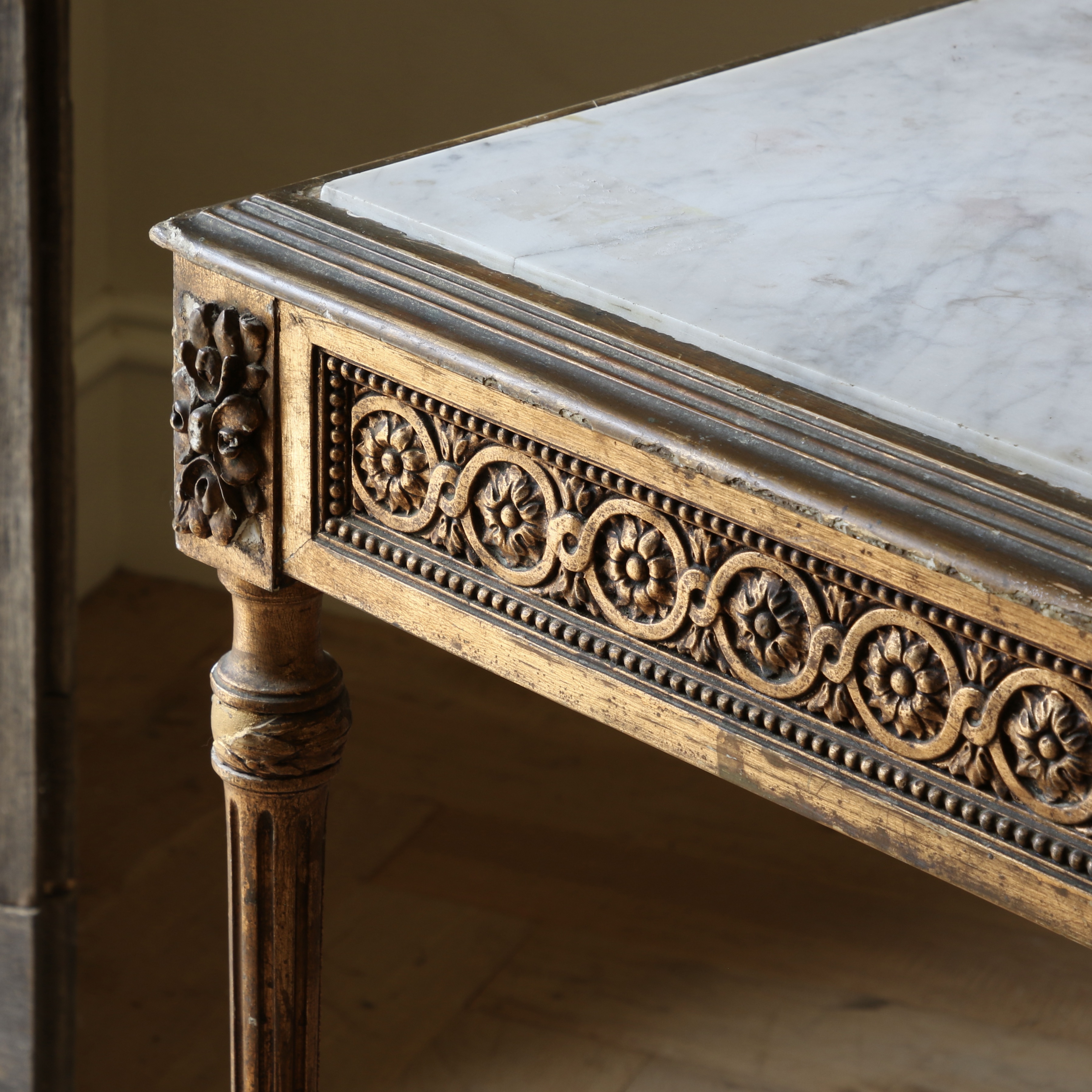 Louis XVI Console Table